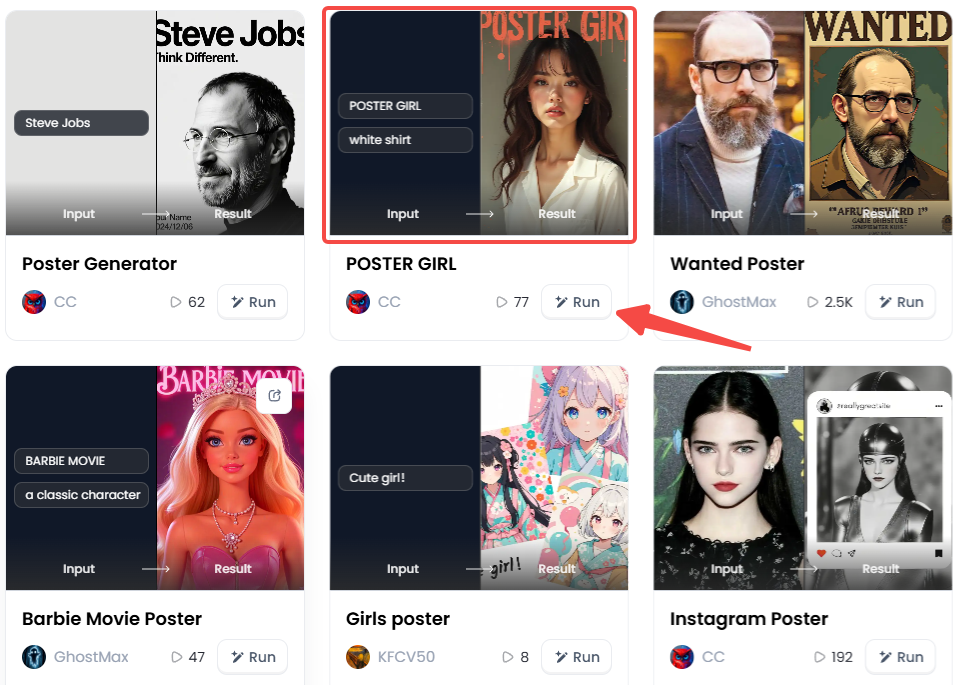 how-to-get-the-red-flag-filter-on-the-fun