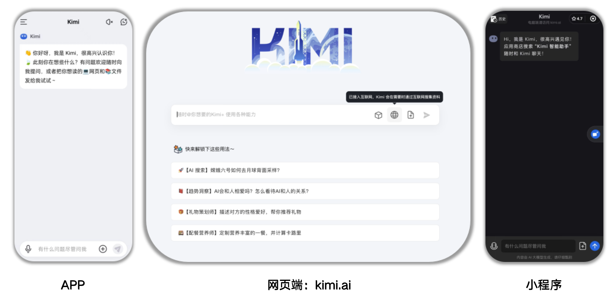 无需魔法！内置多种工具，好用到爆！