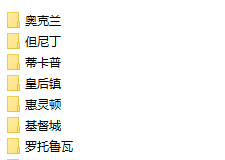 小红书高客单定制游从0到1怎么做？八千字保姆级教程分享给大家！-搞薯条网