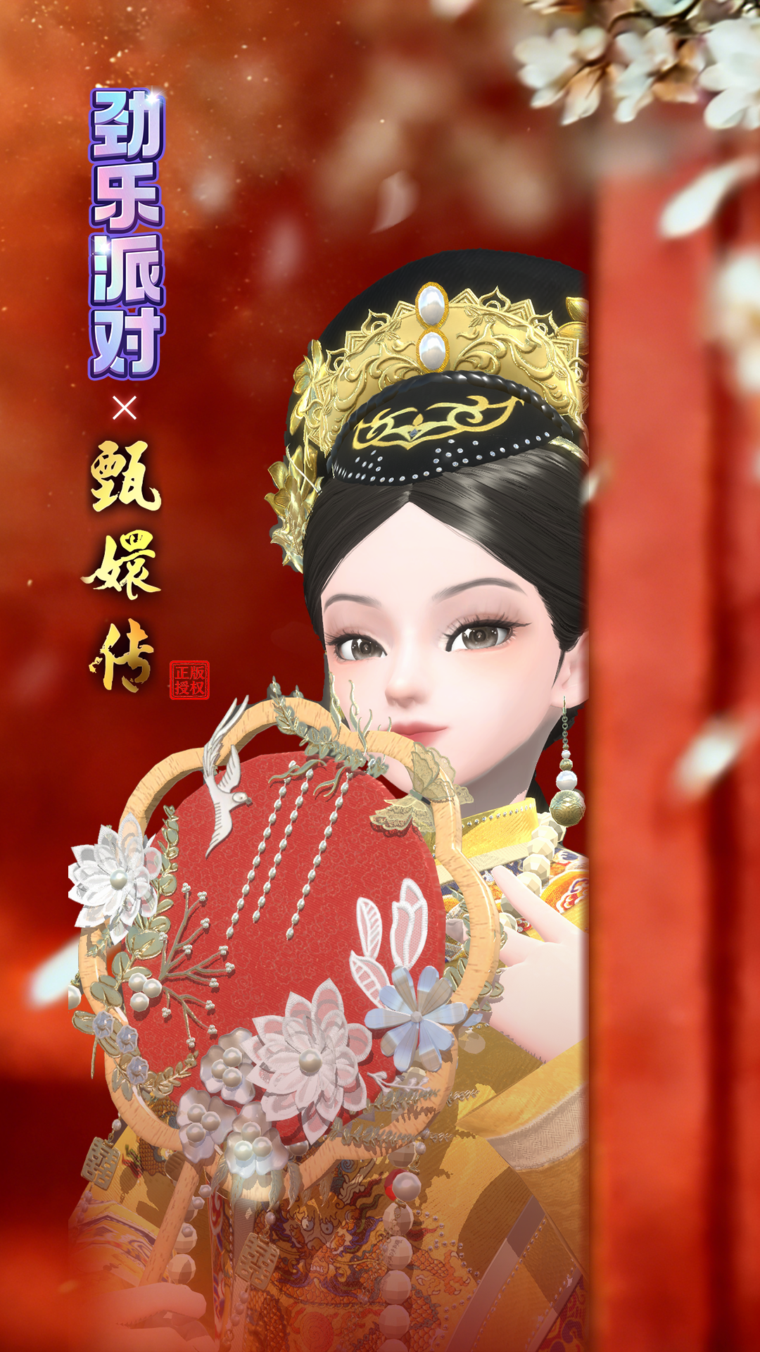 common.docs_name - LarkCCM_Docs_Menu_Image