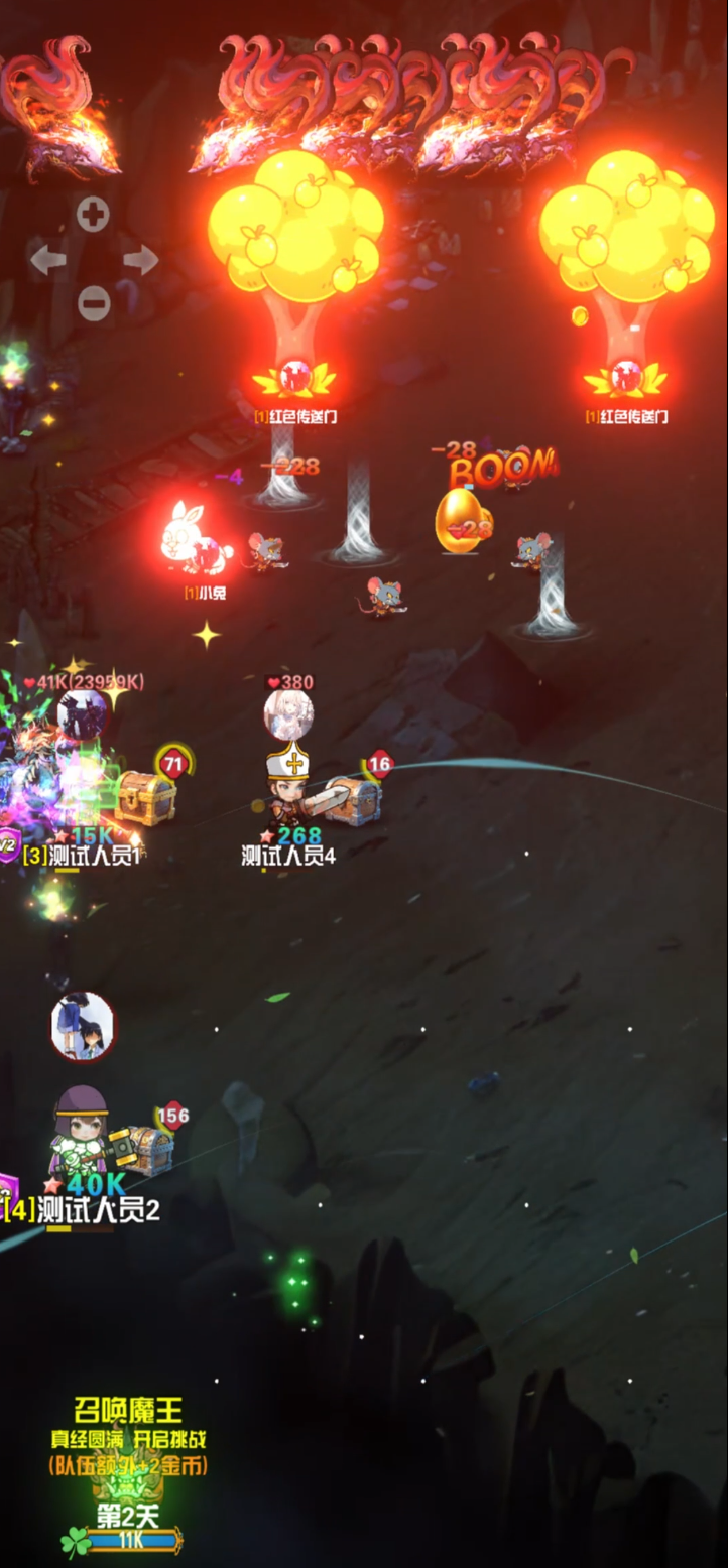 common.docs_name - LarkCCM_Docs_Menu_Image