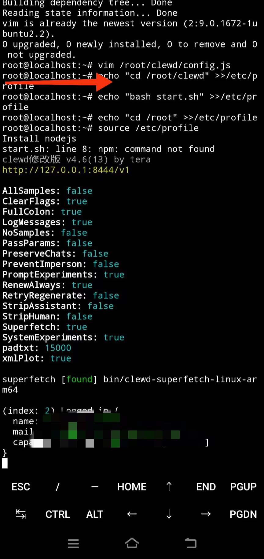 common.docs_name - LarkCCM_Docs_Menu_Image