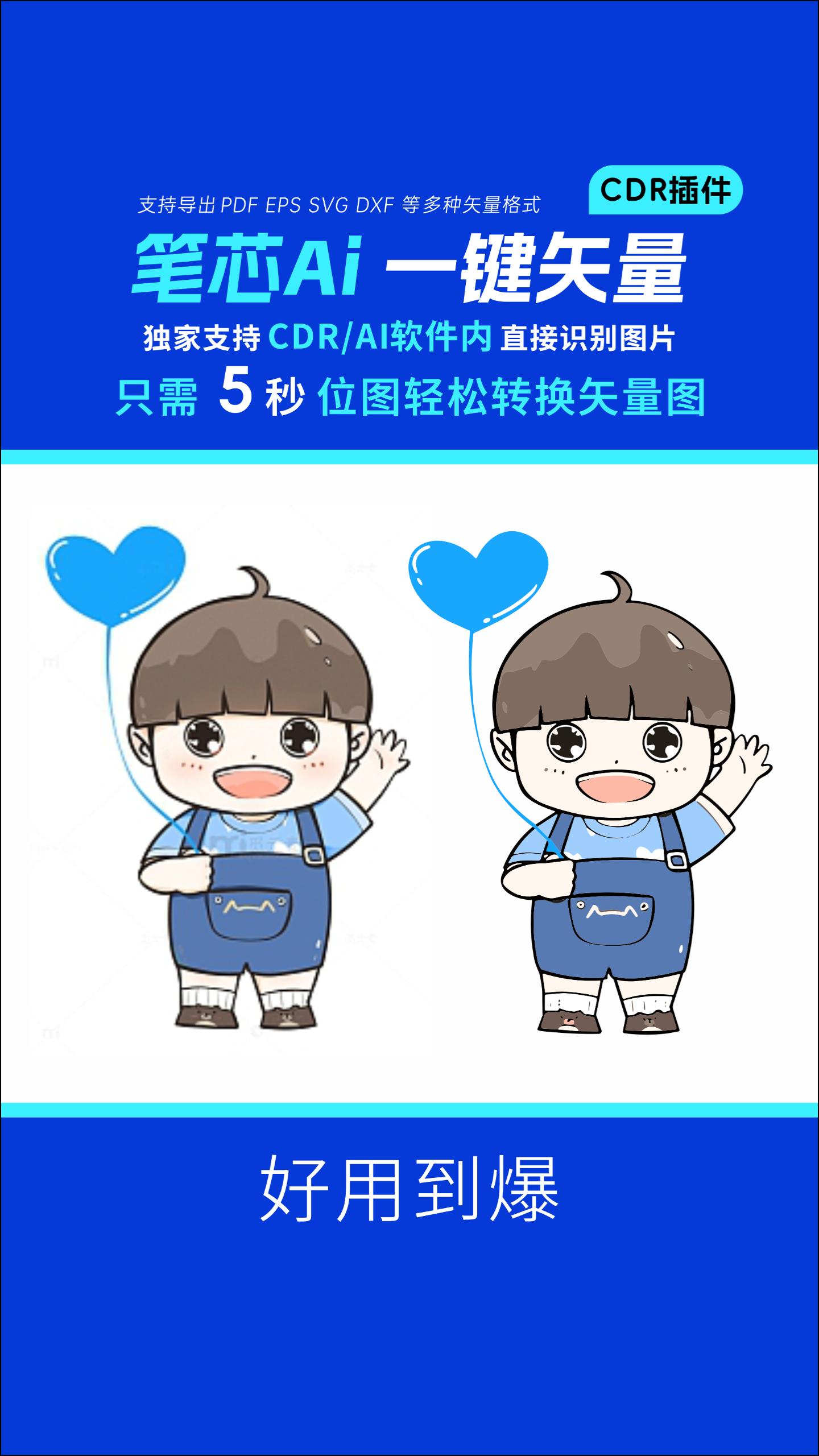 common.docs_name - LarkCCM_Docs_Menu_Image