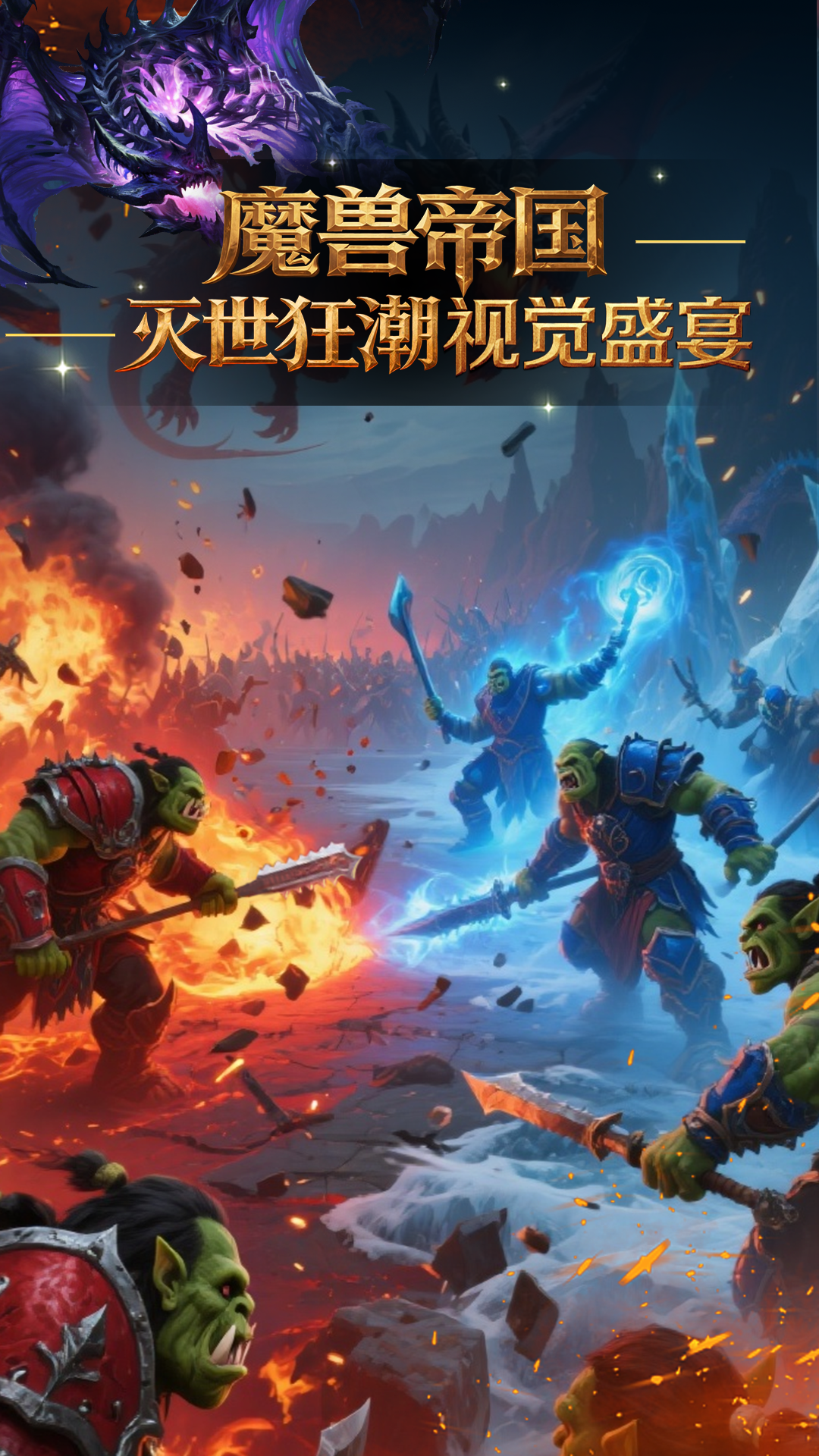 common.docs_name - LarkCCM_Docs_Menu_Image