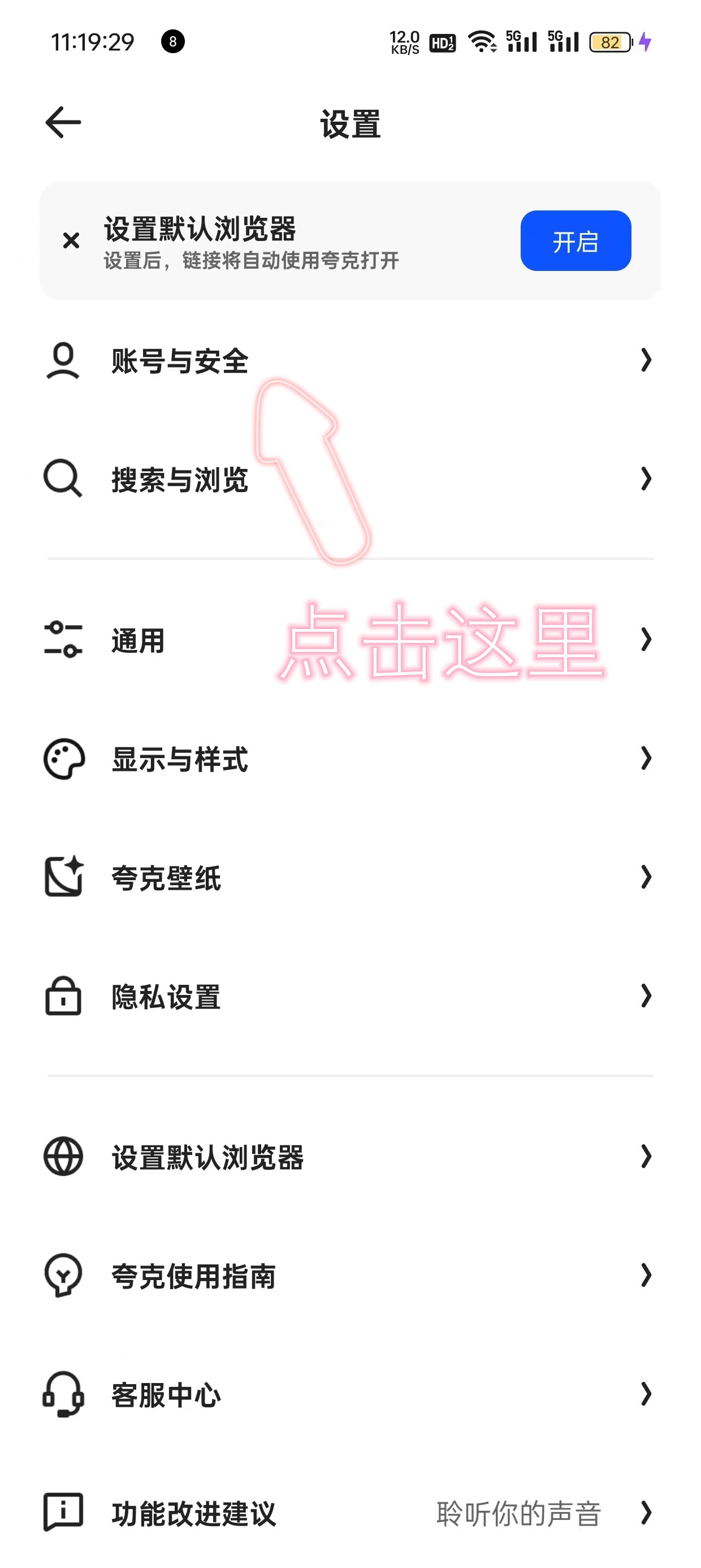 common.docs_name - LarkCCM_Docs_Menu_Image