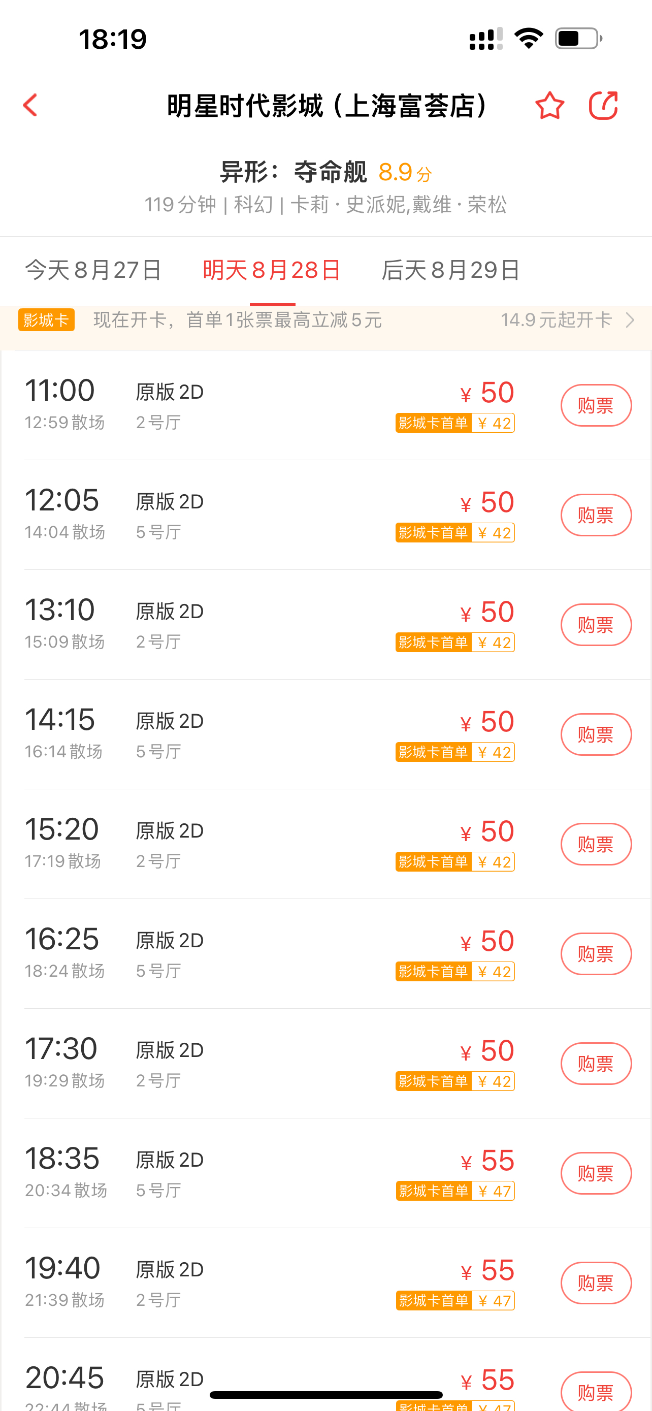 common.docs_name - LarkCCM_Docs_Menu_Image