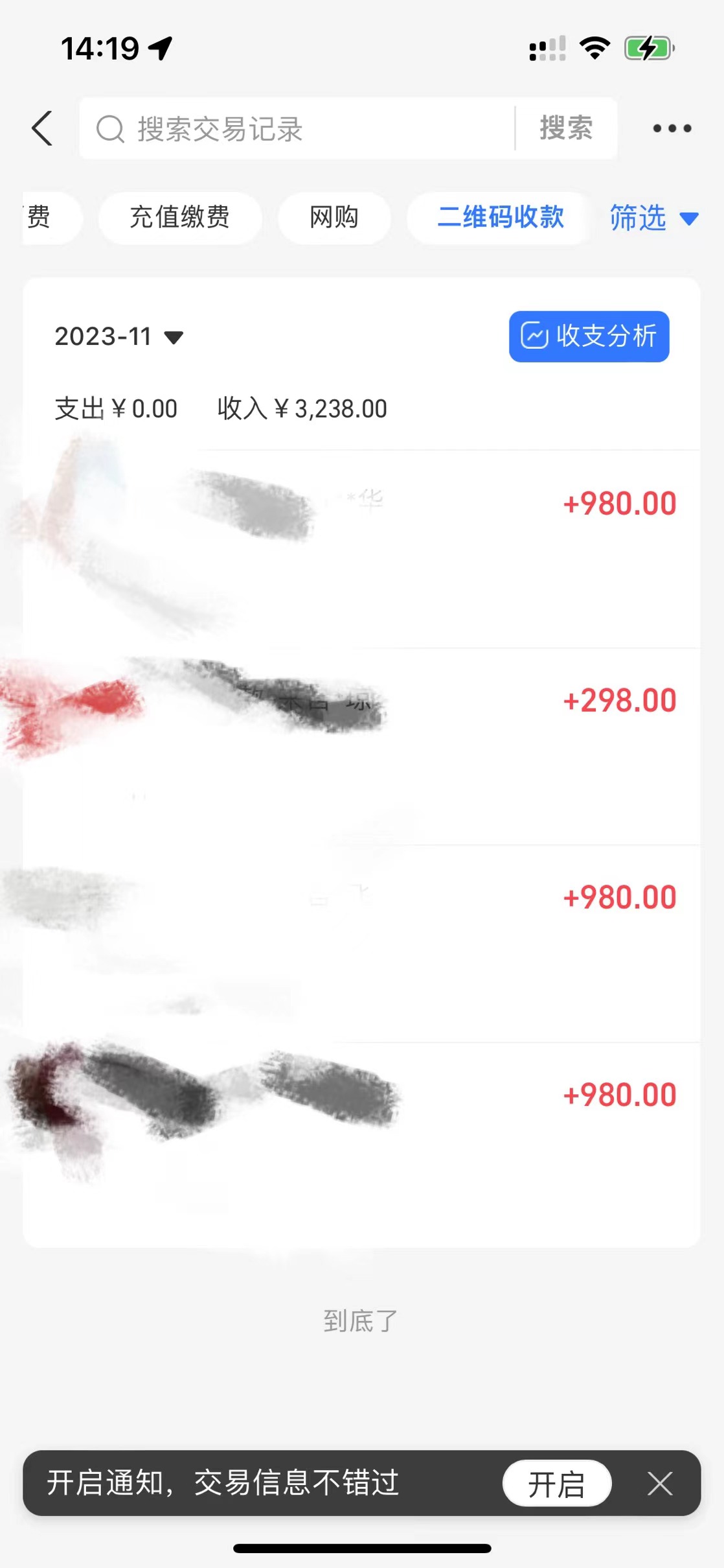 common.docs_name - LarkCCM_Docs_Menu_Image