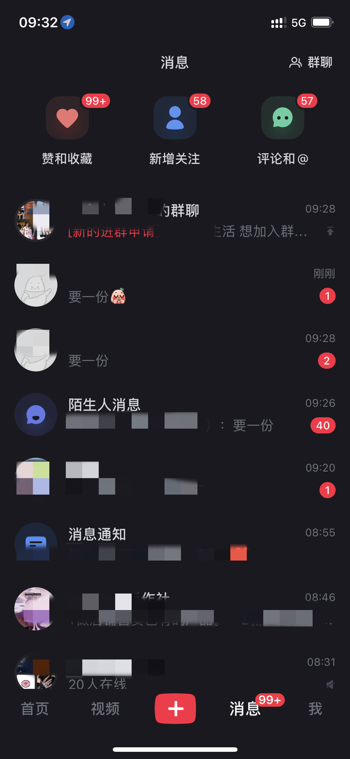 common.docs_name - LarkCCM_Docs_Menu_Image