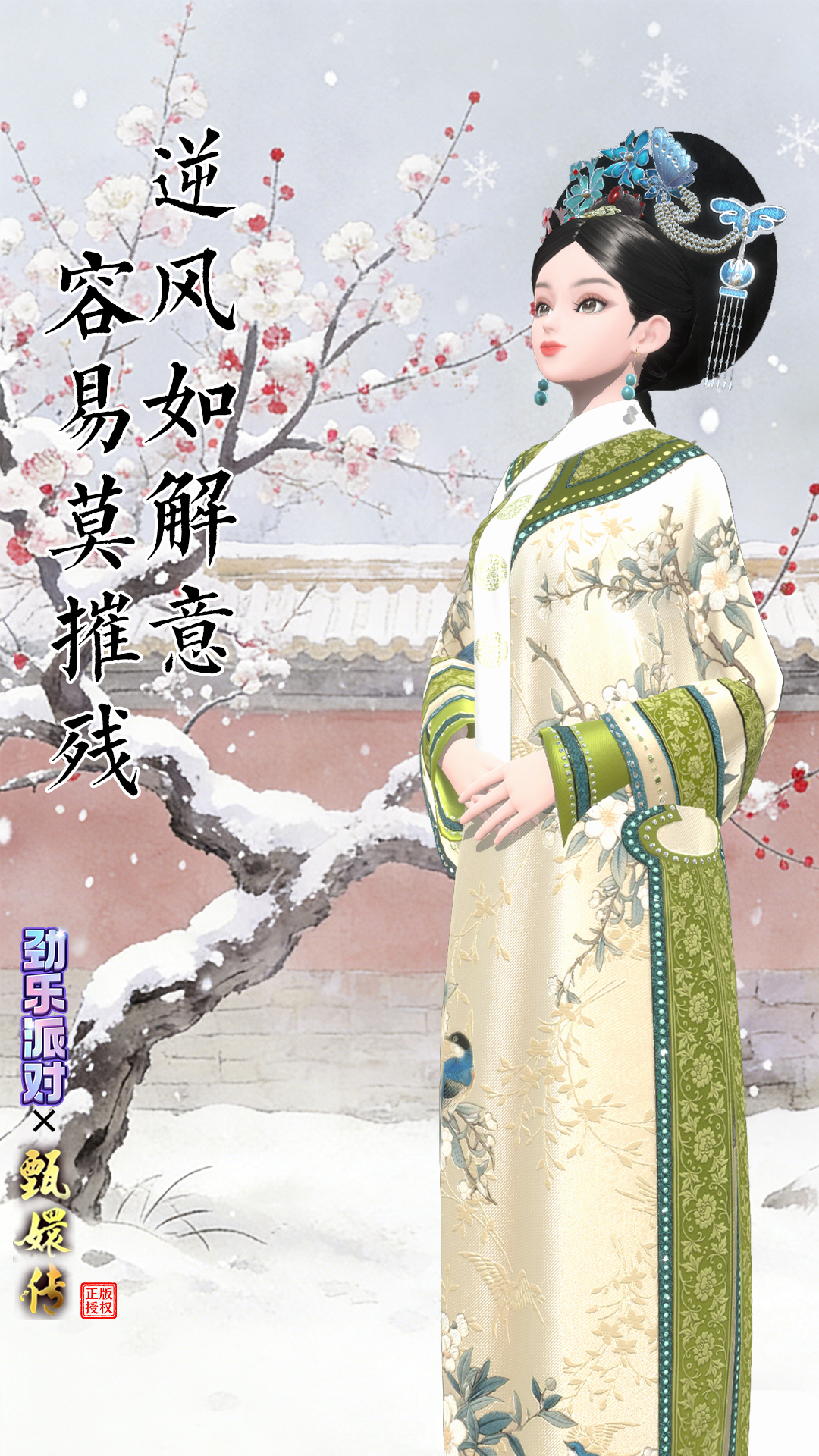 common.docs_name - LarkCCM_Docs_Menu_Image