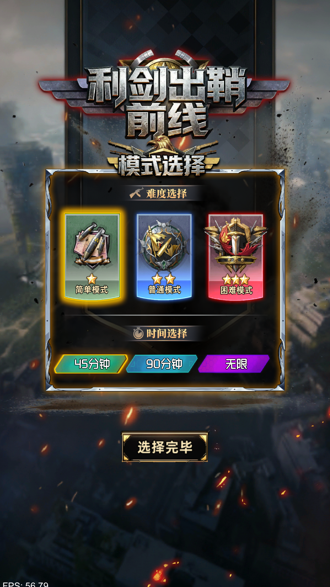 common.docs_name - LarkCCM_Docs_Menu_Image