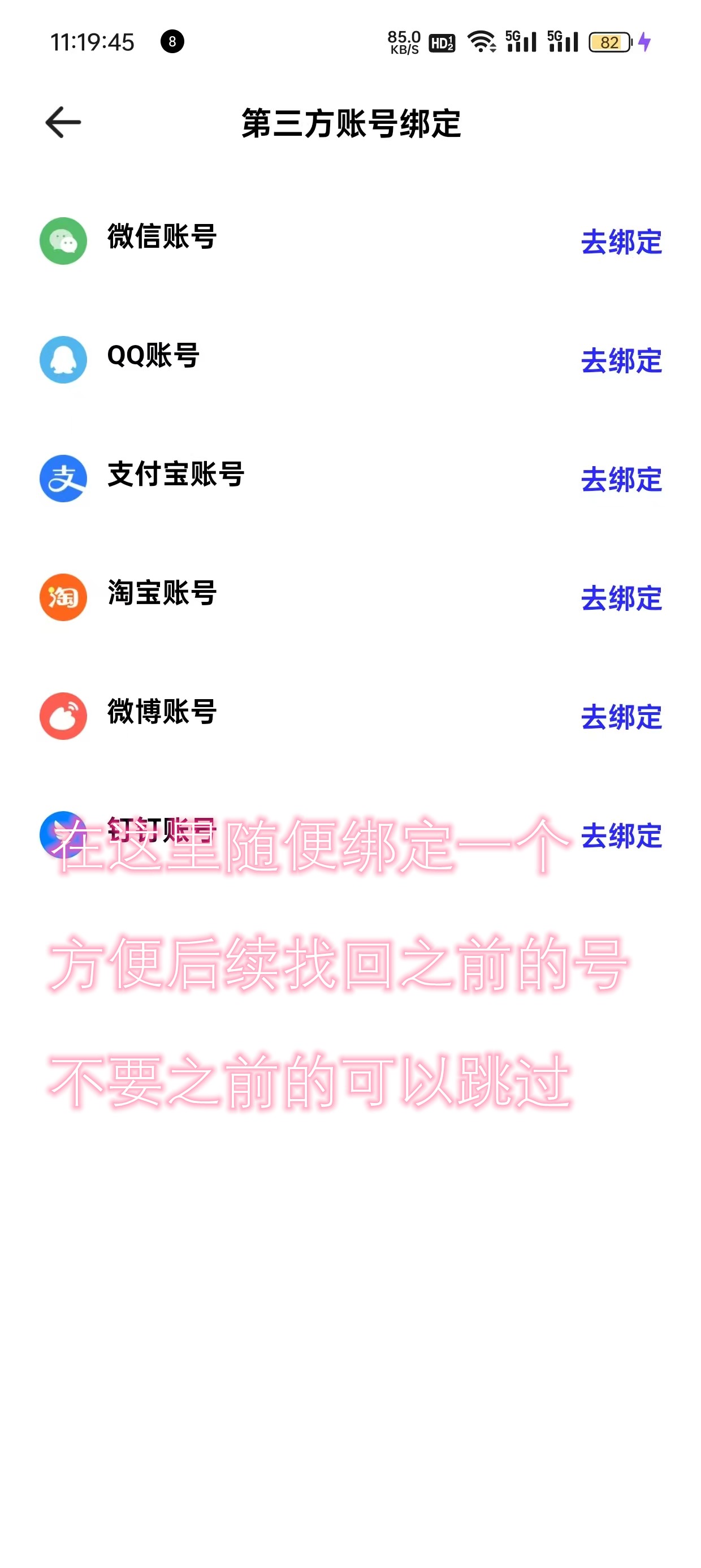common.docs_name - LarkCCM_Docs_Menu_Image