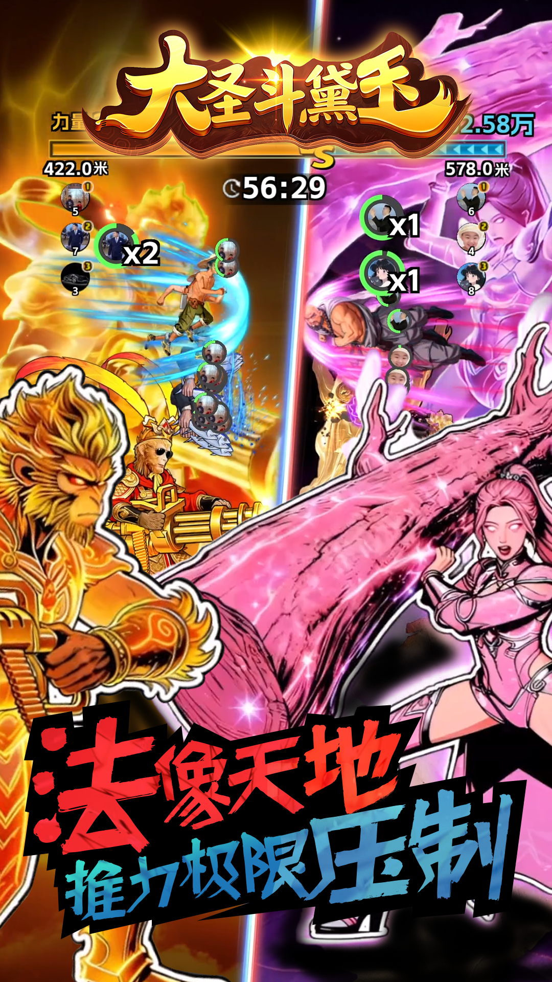 common.docs_name - LarkCCM_Docs_Menu_Image