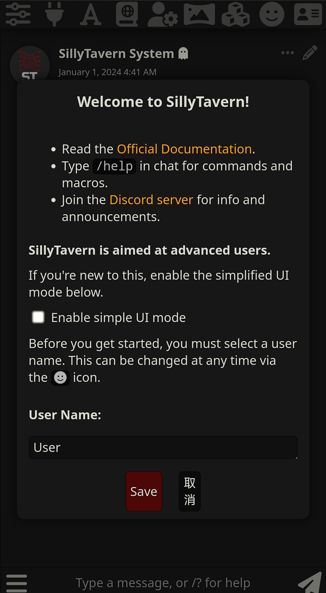 common.docs_name - LarkCCM_Docs_Menu_Image