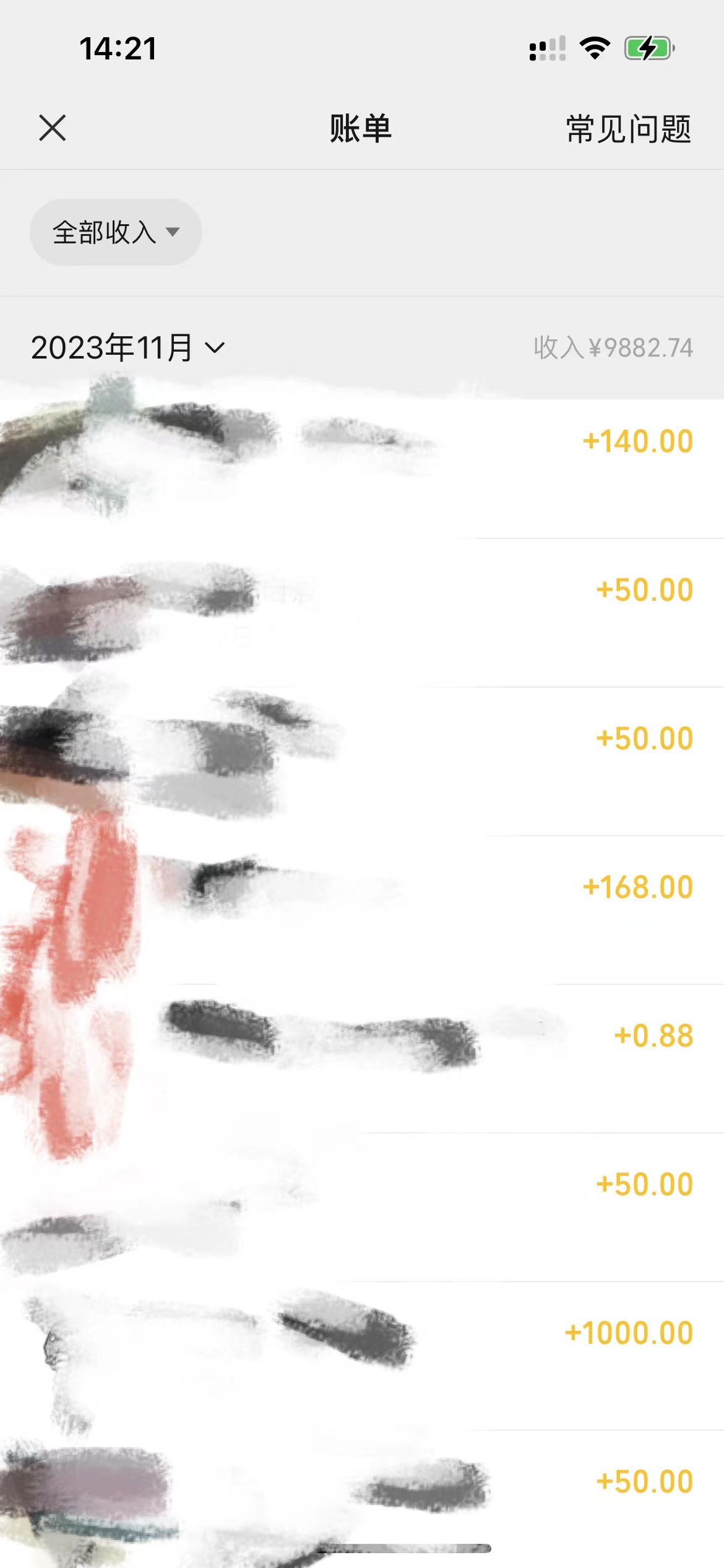 common.docs_name - LarkCCM_Docs_Menu_Image