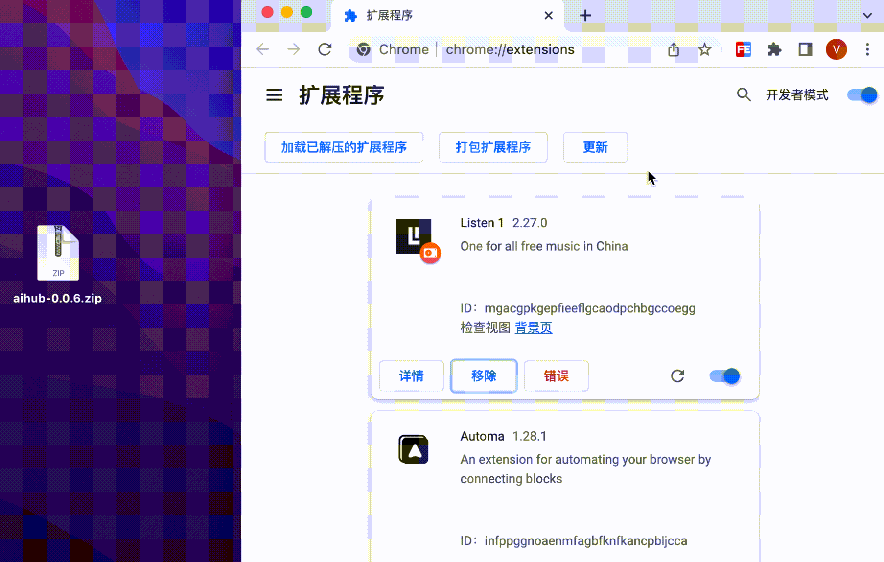 common.docs_name - LarkCCM_Docs_Menu_Image