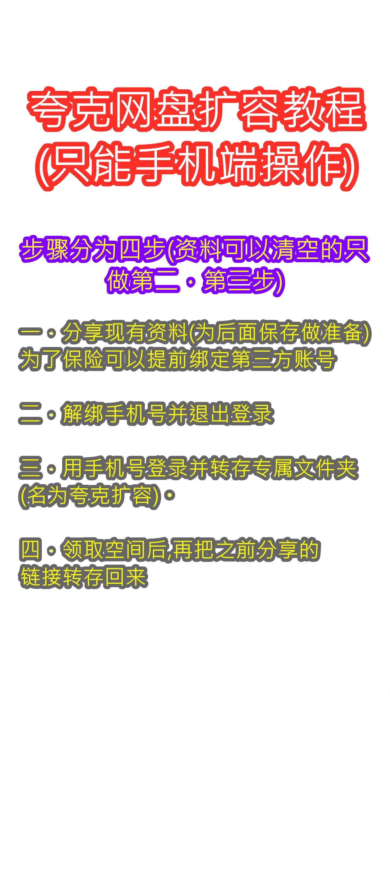 common.docs_name - LarkCCM_Docs_Menu_Image