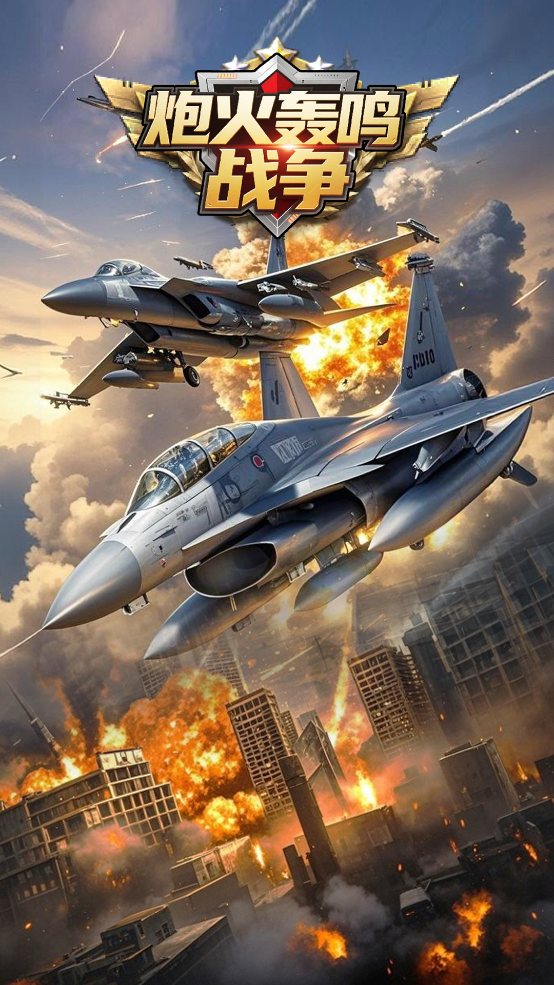 common.docs_name - LarkCCM_Docs_Menu_Image