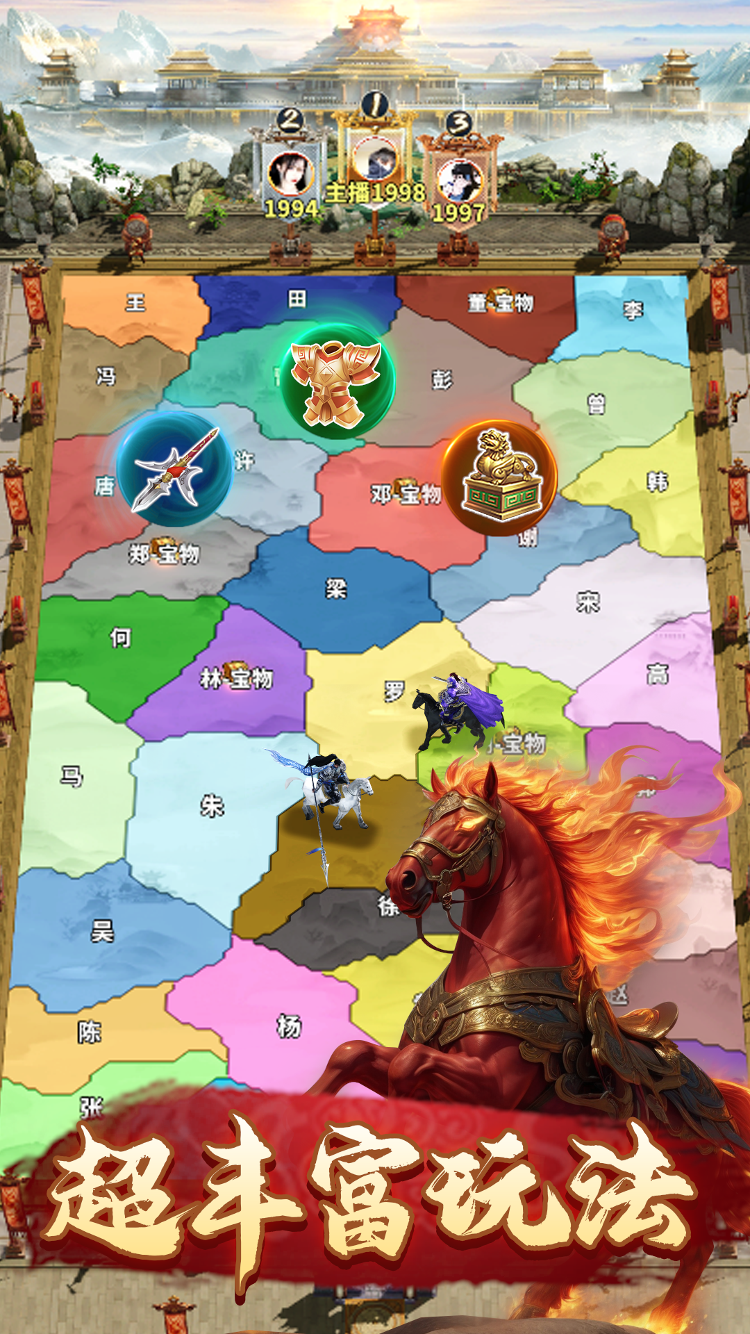 common.docs_name - LarkCCM_Docs_Menu_Image