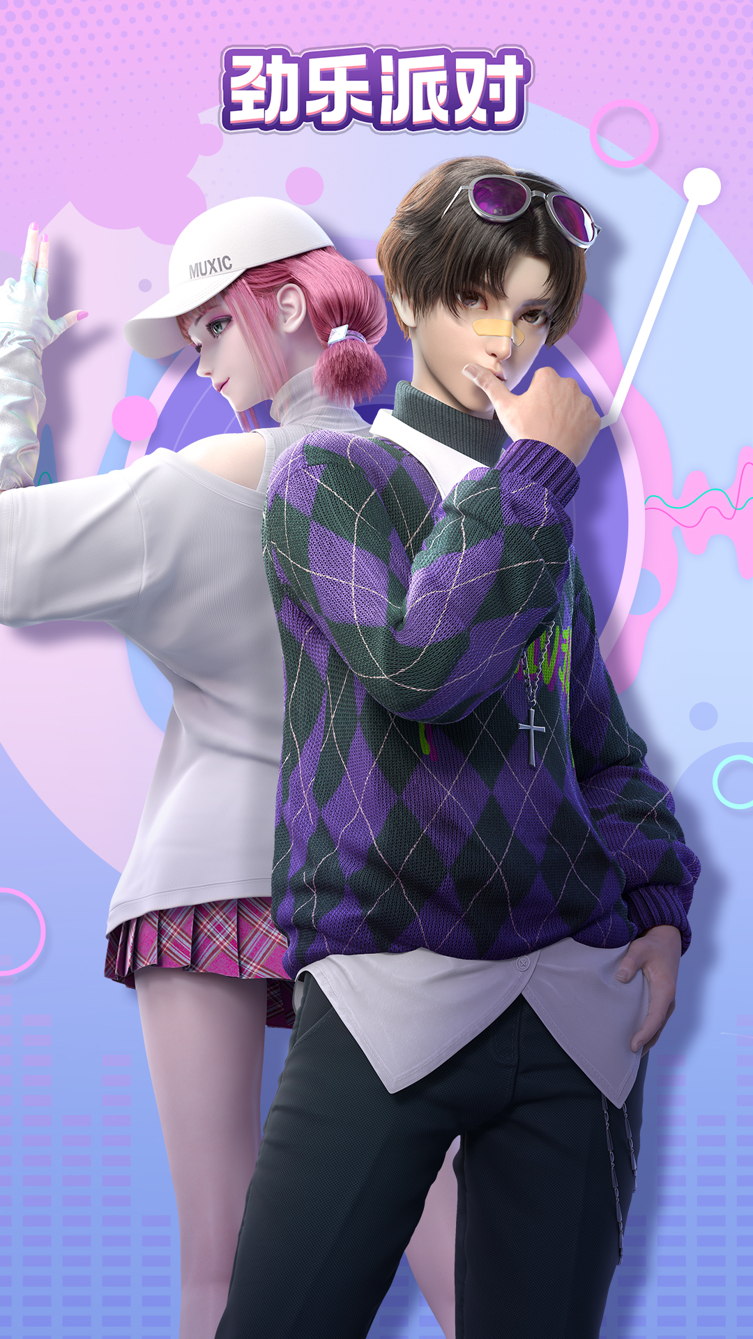 common.docs_name - LarkCCM_Docs_Menu_Image