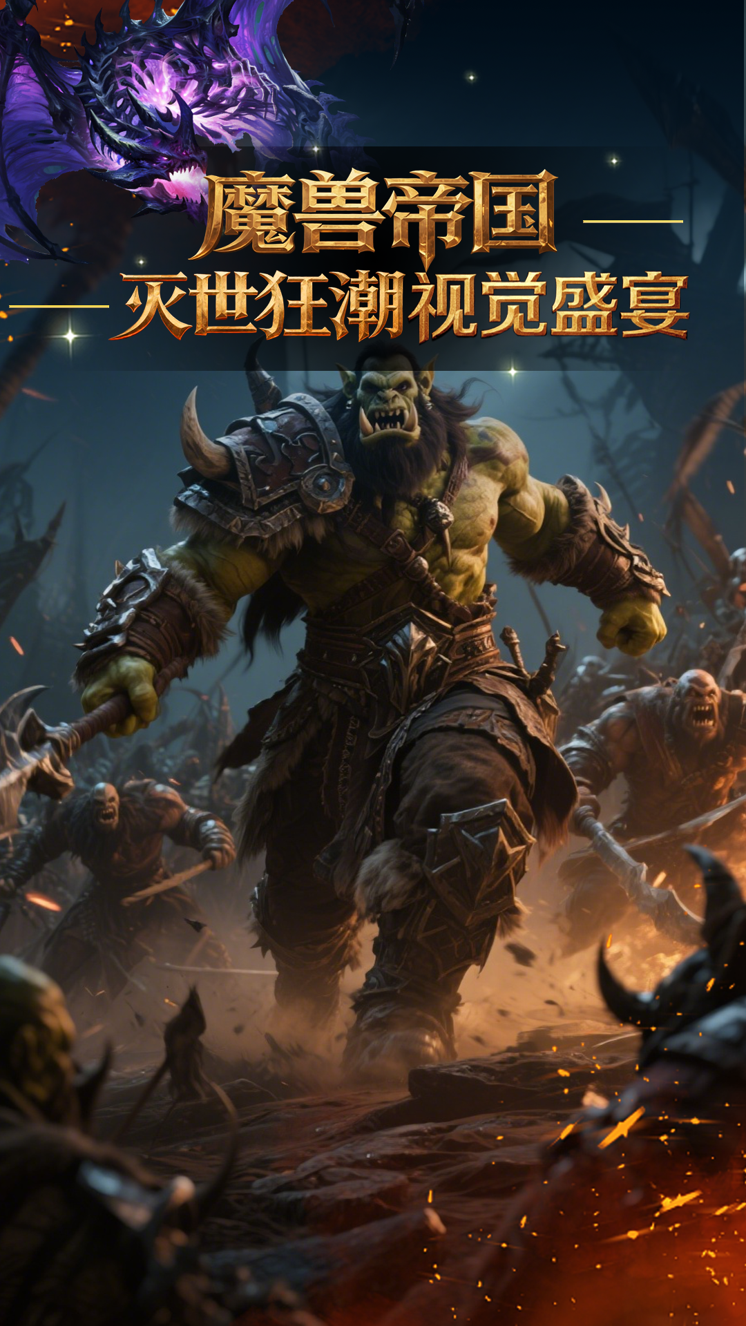 common.docs_name - LarkCCM_Docs_Menu_Image