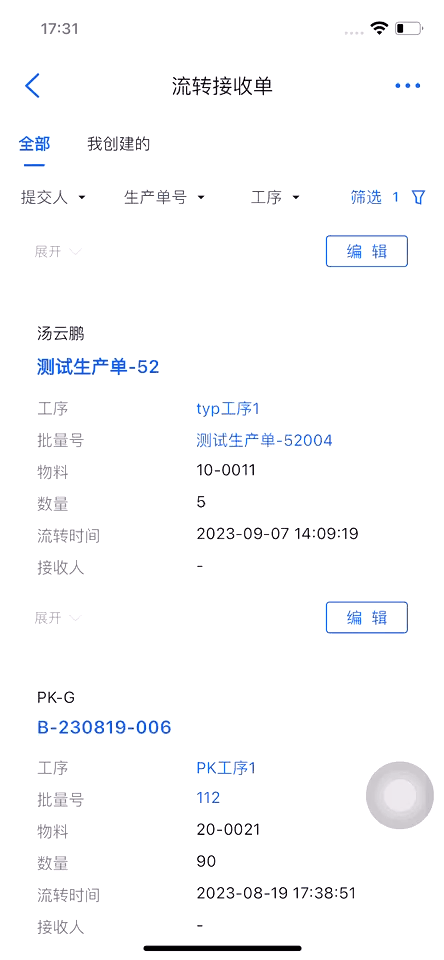common.docs_name - LarkCCM_Docs_Menu_Image