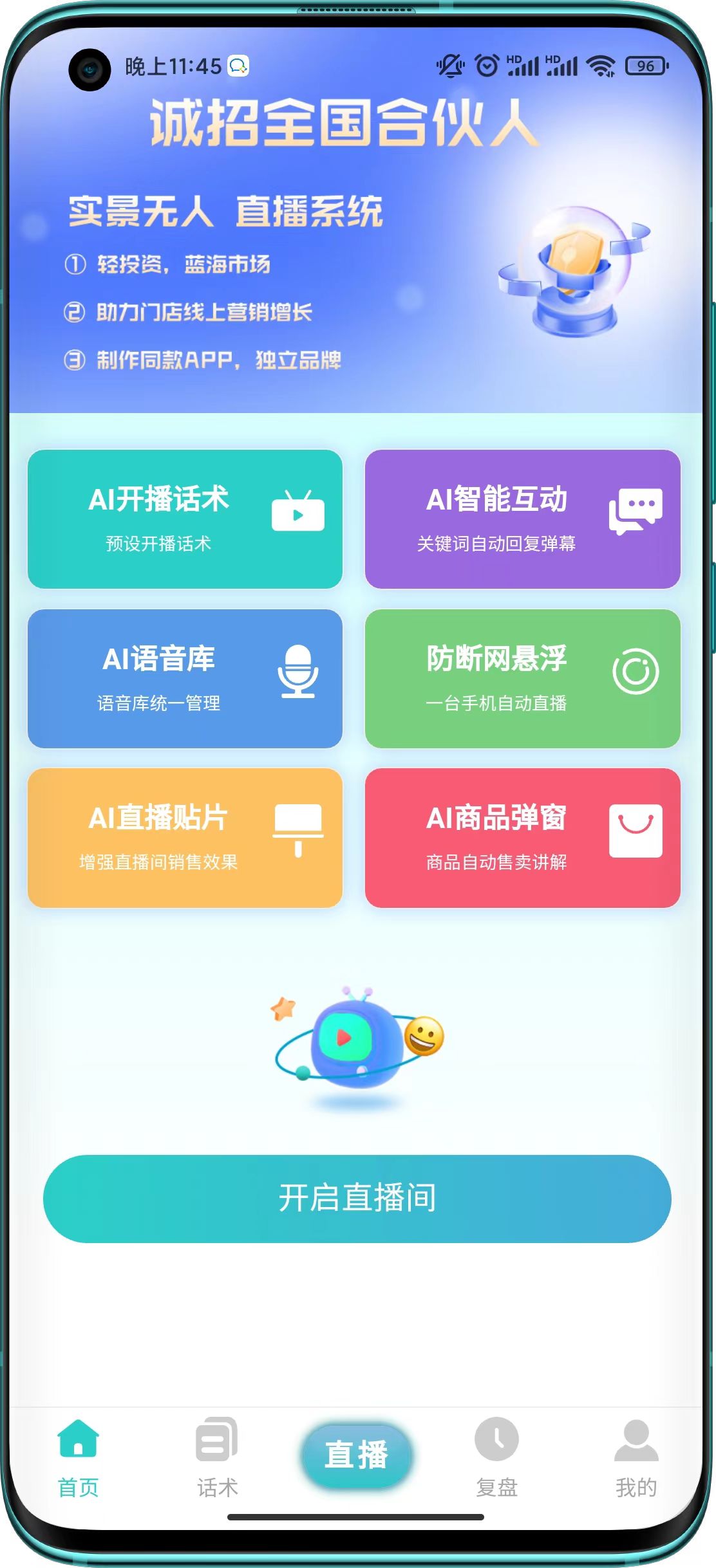 common.docs_name - LarkCCM_Docs_Menu_Image