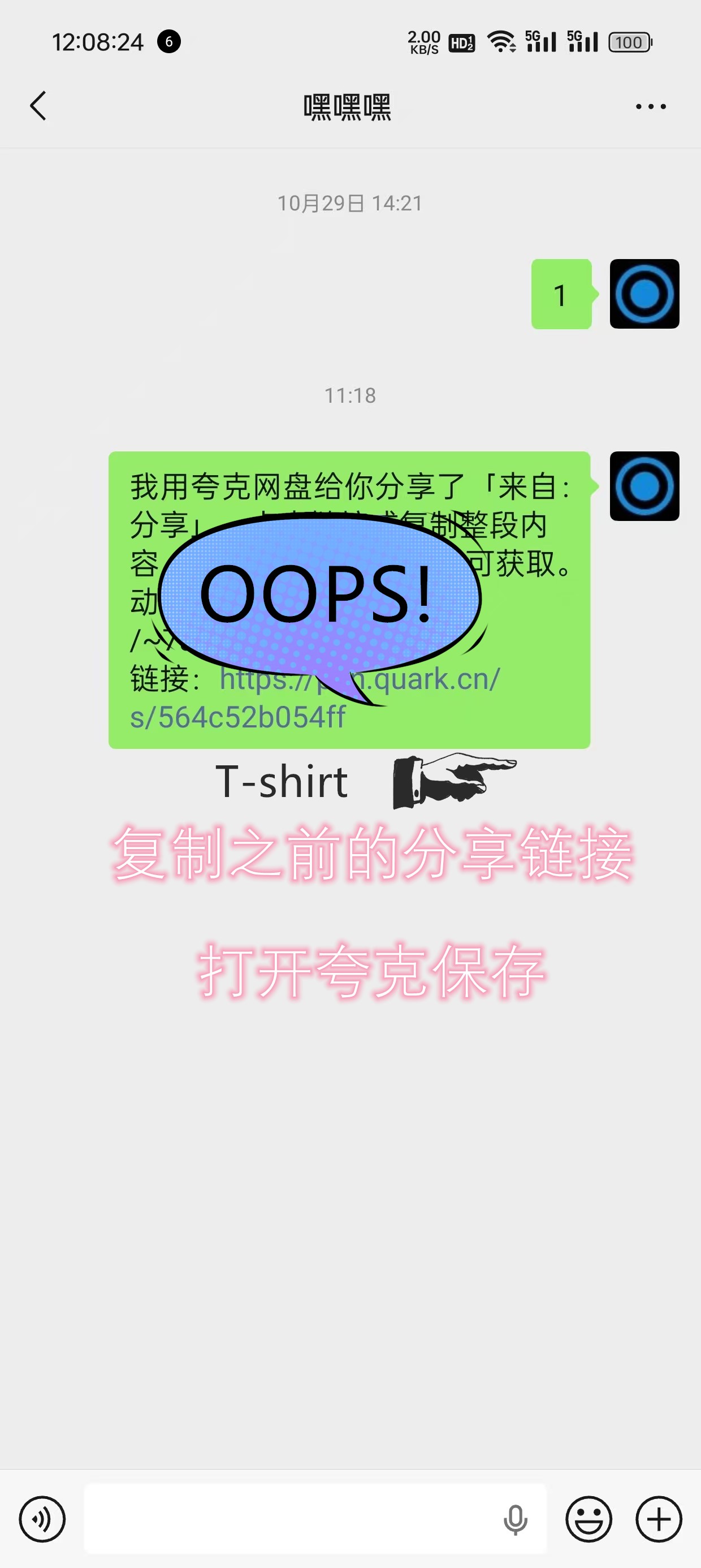 common.docs_name - LarkCCM_Docs_Menu_Image
