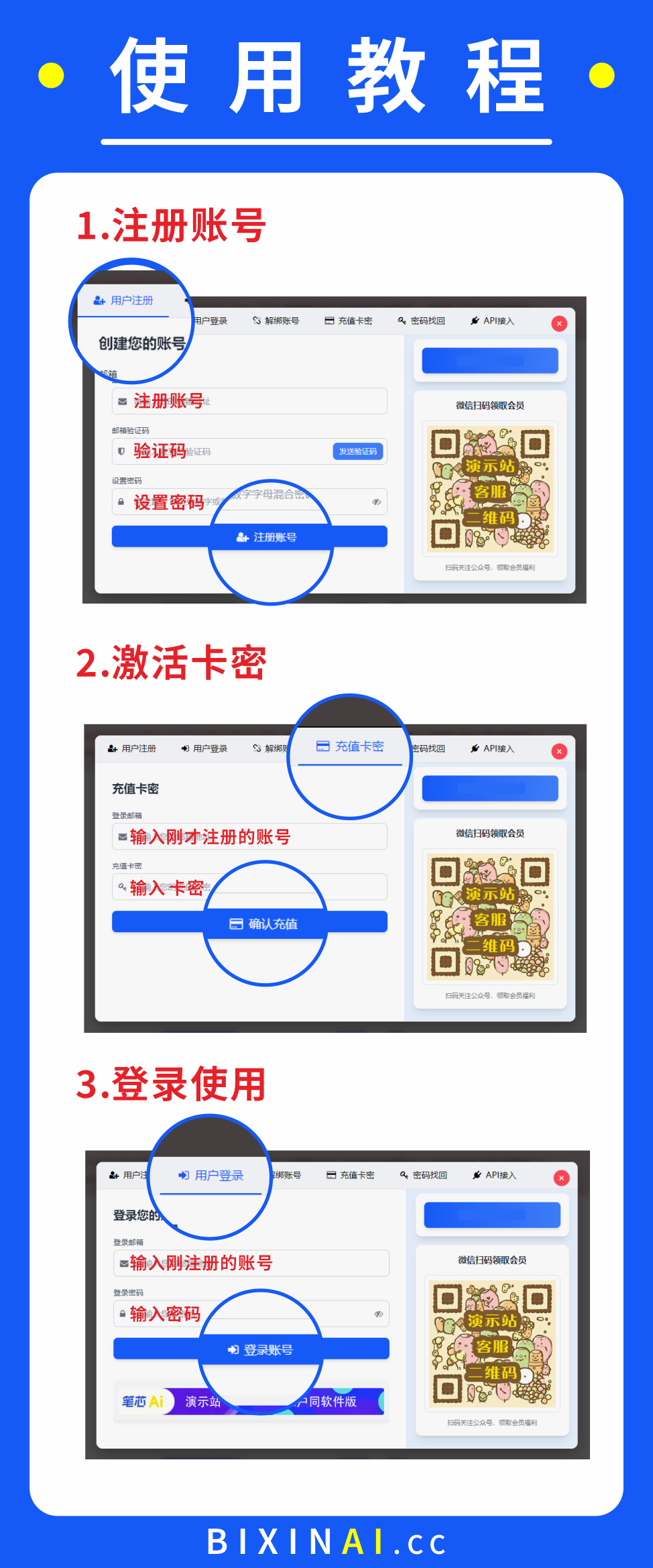 common.docs_name - LarkCCM_Docs_Menu_Image