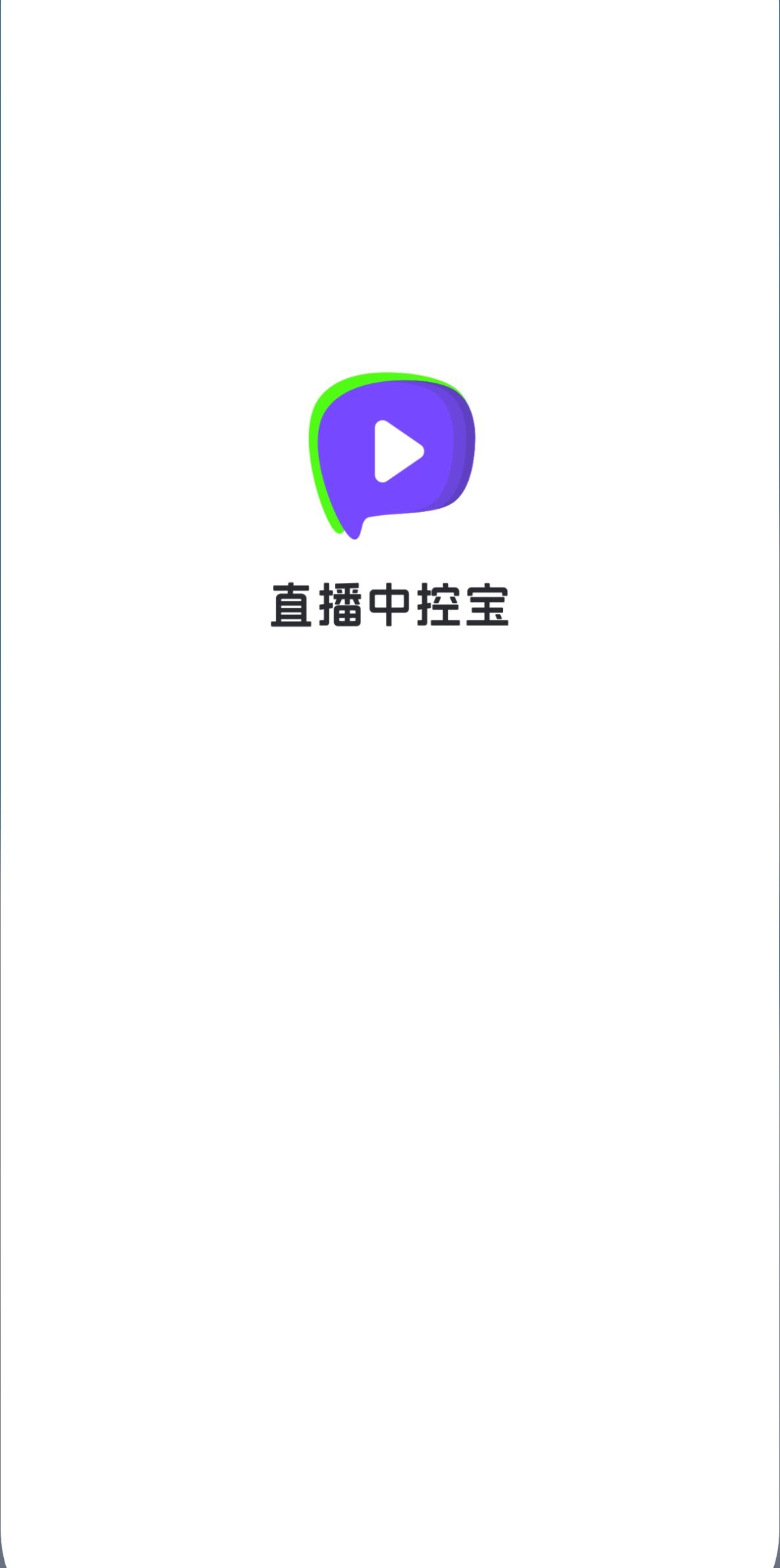common.docs_name - LarkCCM_Docs_Menu_Image