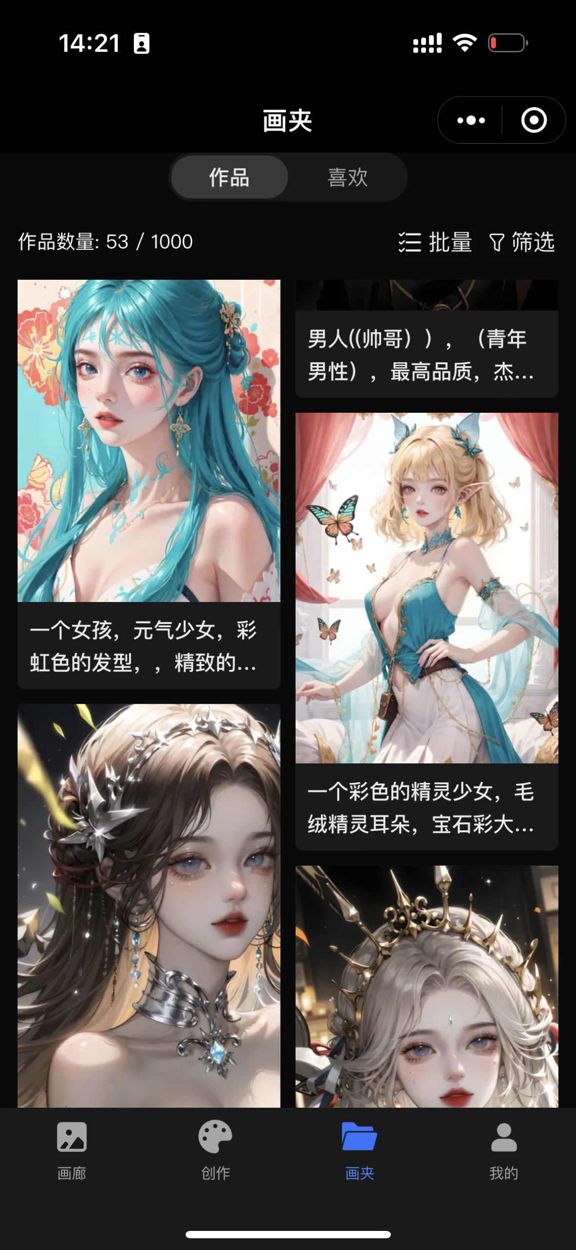 common.docs_name - LarkCCM_Docs_Menu_Image