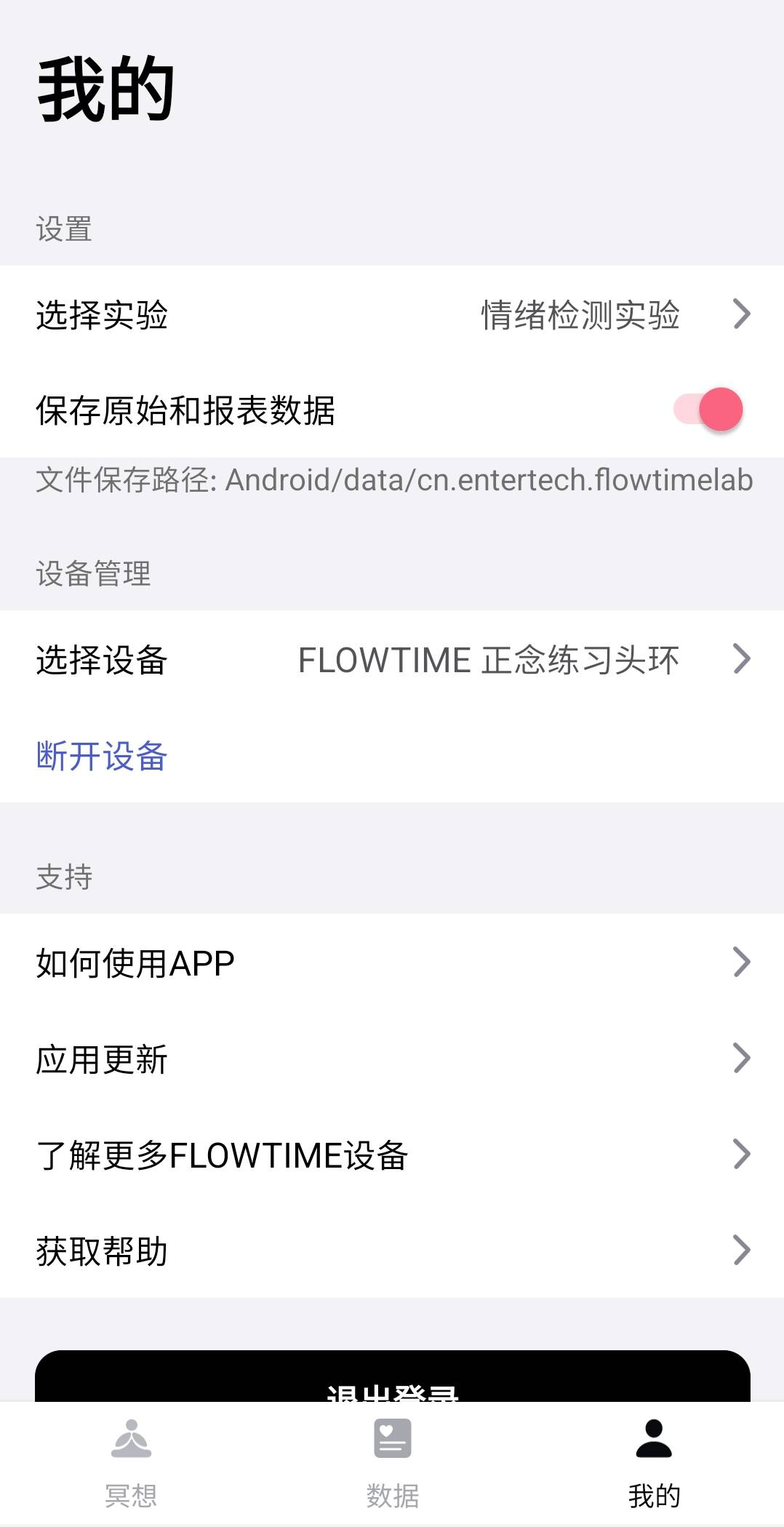 common.docs_name - LarkCCM_Docs_Menu_Image