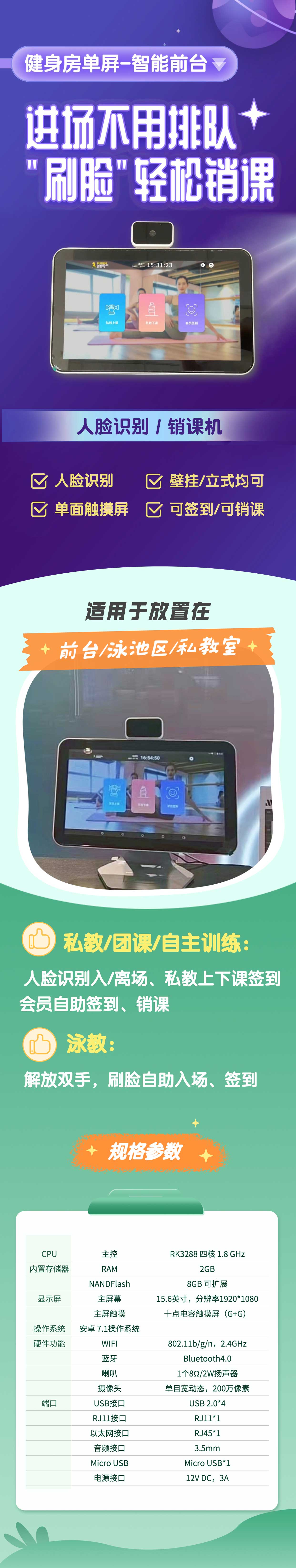 common.docs_name - LarkCCM_Docs_Menu_Image