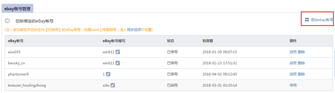 common.docs_name - LarkCCM_Docs_Menu_Image