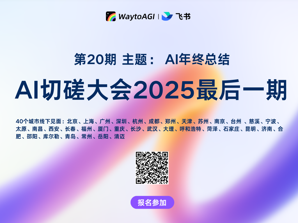 common.docs_name - LarkCCM_Docs_Menu_Image