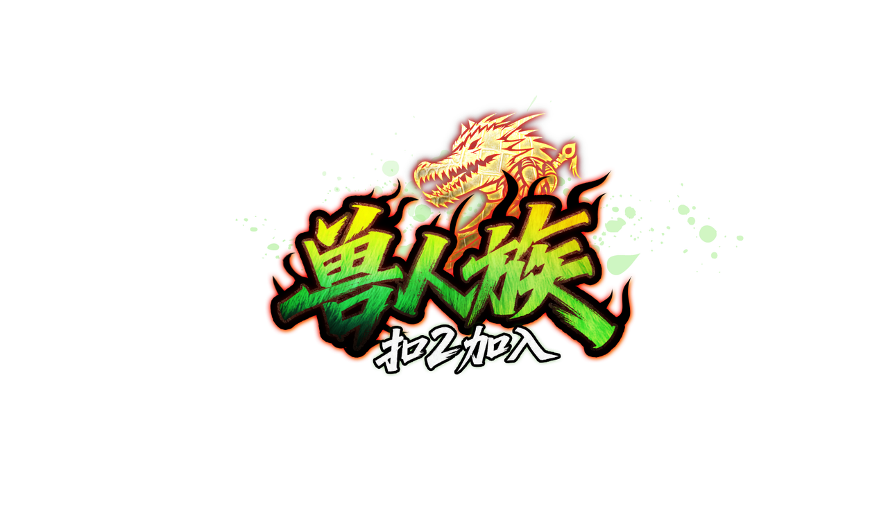 common.docs_name - LarkCCM_Docs_Menu_Image