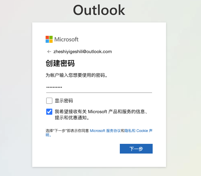 common.docs_name - LarkCCM_Docs_Menu_Image