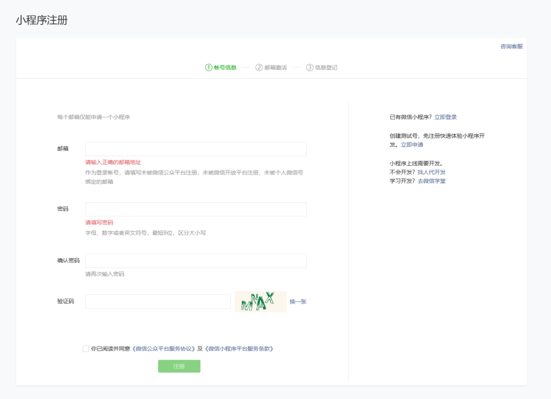 common.docs_name - LarkCCM_Docs_Menu_Image