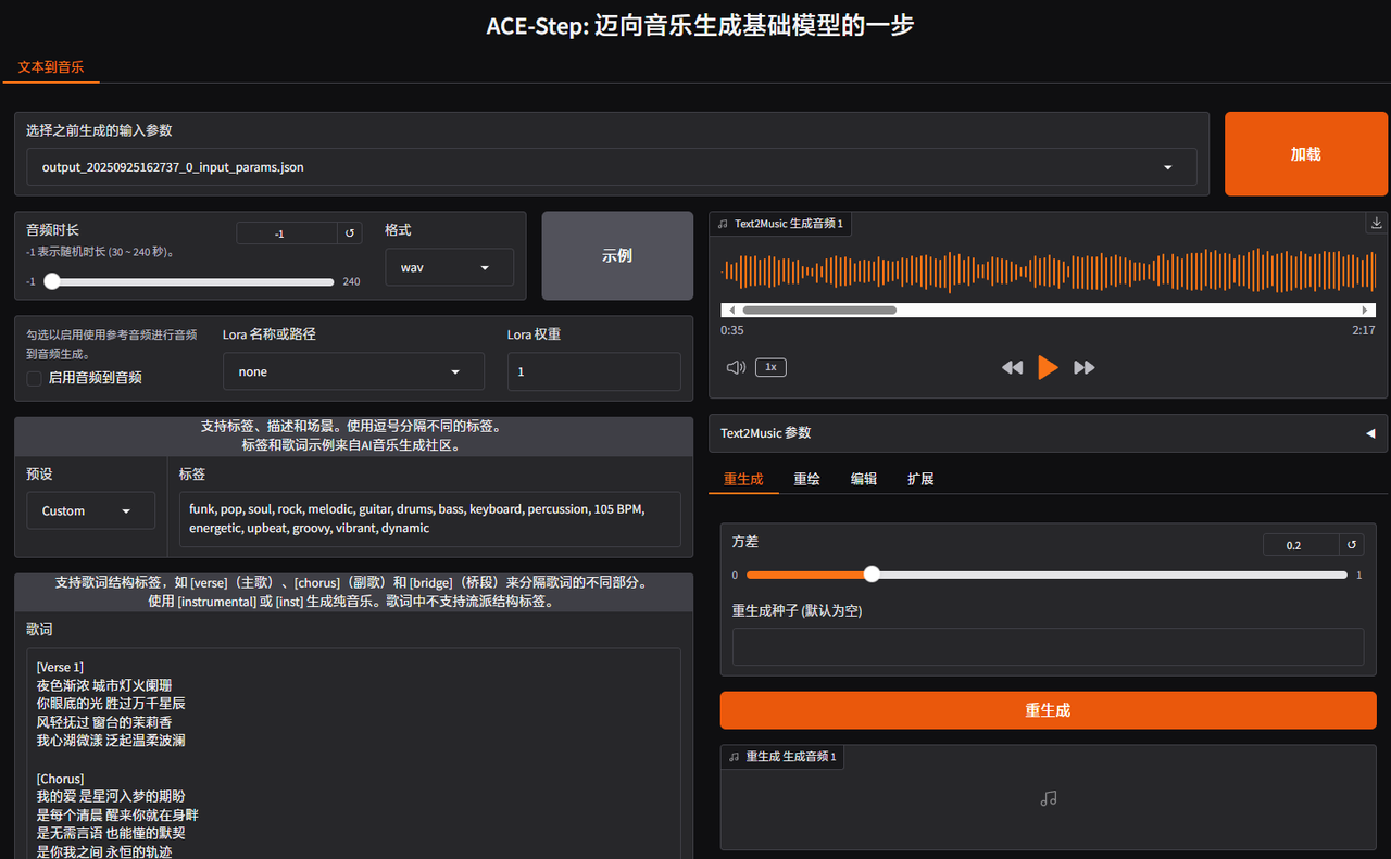 common.docs_name - LarkCCM_Docs_Menu_Image