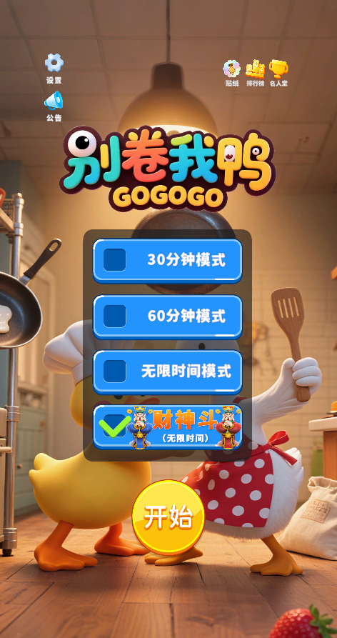 common.docs_name - LarkCCM_Docs_Menu_Image