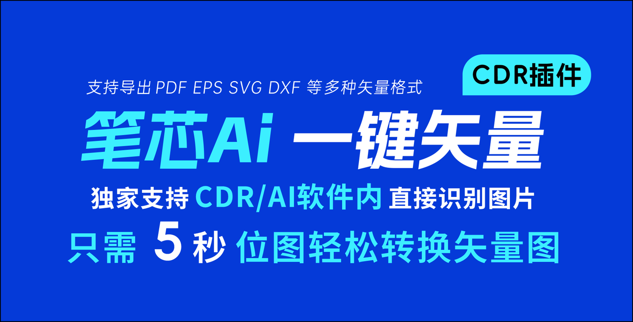 common.docs_name - LarkCCM_Docs_Menu_Image