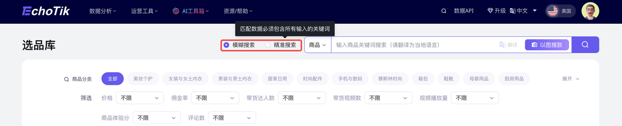 common.docs_name - LarkCCM_Docs_Menu_Image