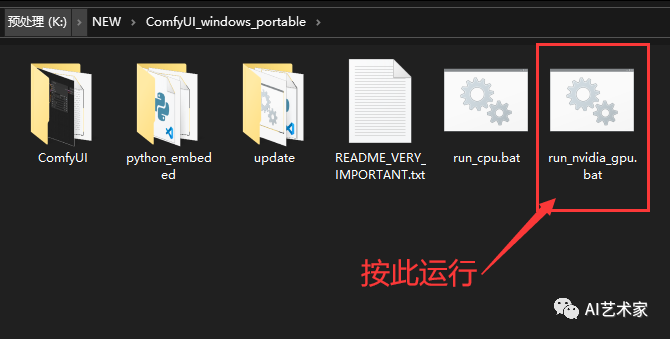 common.docs_name - LarkCCM_Docs_Menu_Image