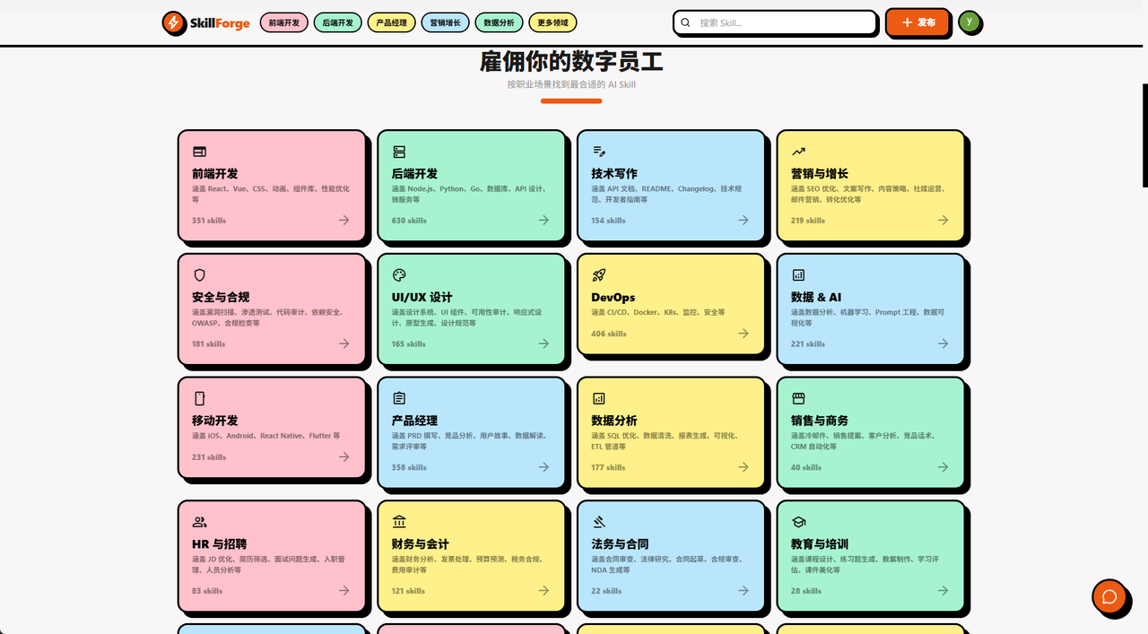 common.docs_name - LarkCCM_Docs_Menu_Image