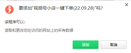common.docs_name - LarkCCM_Docs_Menu_Image