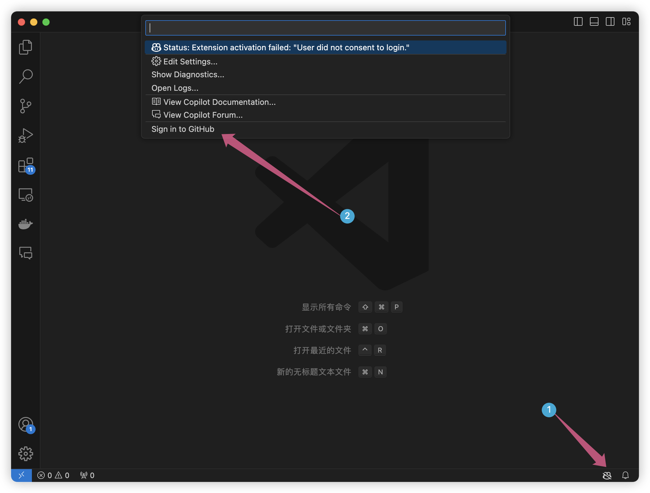 common.docs_name - LarkCCM_Docs_Menu_Image