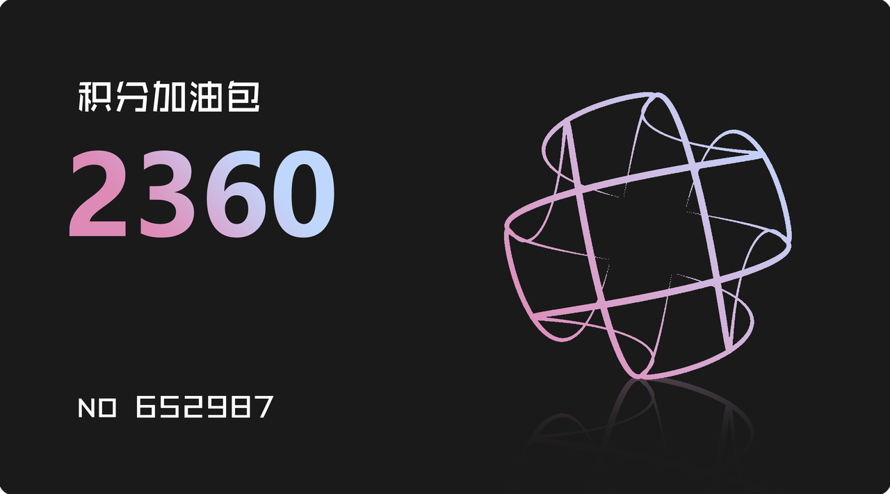 common.docs_name - LarkCCM_Docs_Menu_Image