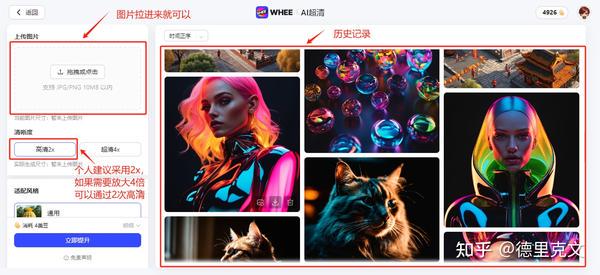 common.docs_name - LarkCCM_Docs_Menu_Image