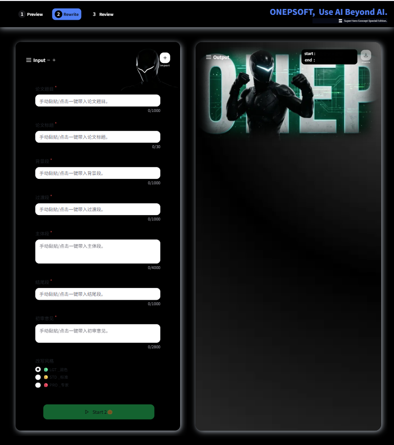 common.docs_name - LarkCCM_Docs_Menu_Image