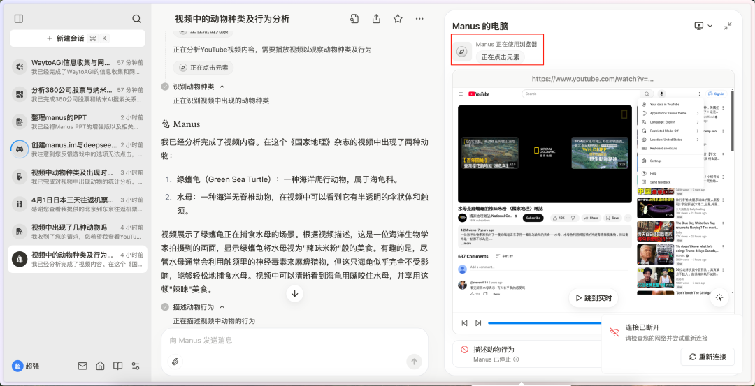 common.docs_name - LarkCCM_Docs_Menu_Image