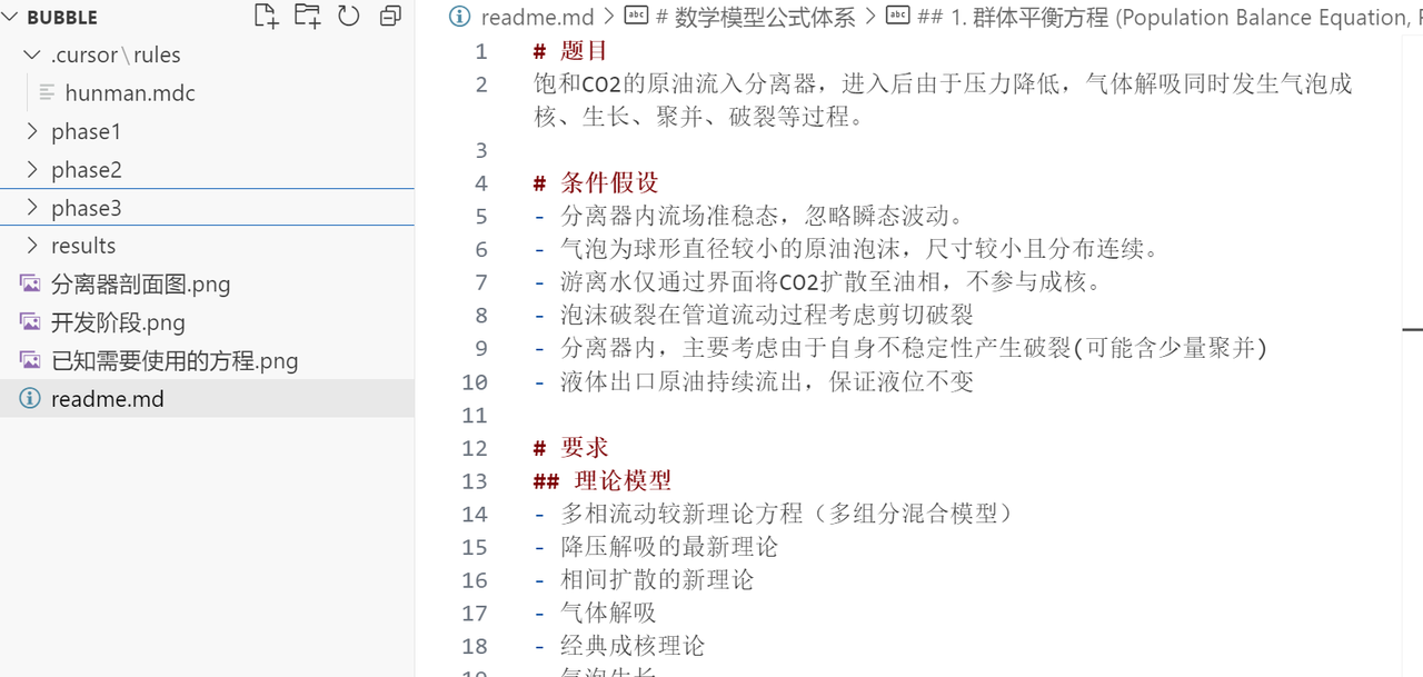 common.docs_name - LarkCCM_Docs_Menu_Image